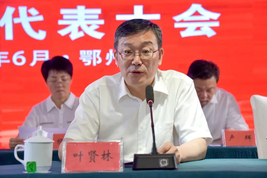 1656043934400072884.png 图片2.png