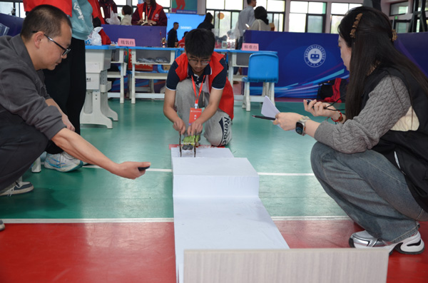 1713168241814066783.jpg 3.jpg