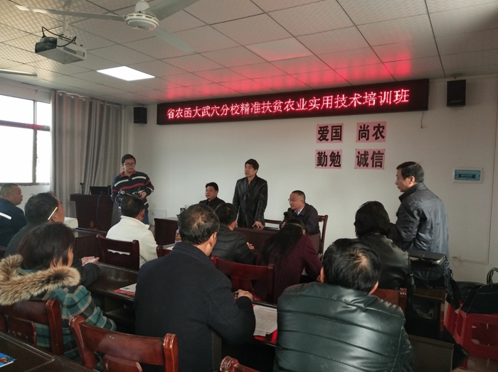 QQ图片20180316090439.jpg