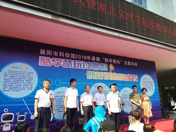 1532512424438074973.jpg QQ图片20180720171211.jpg