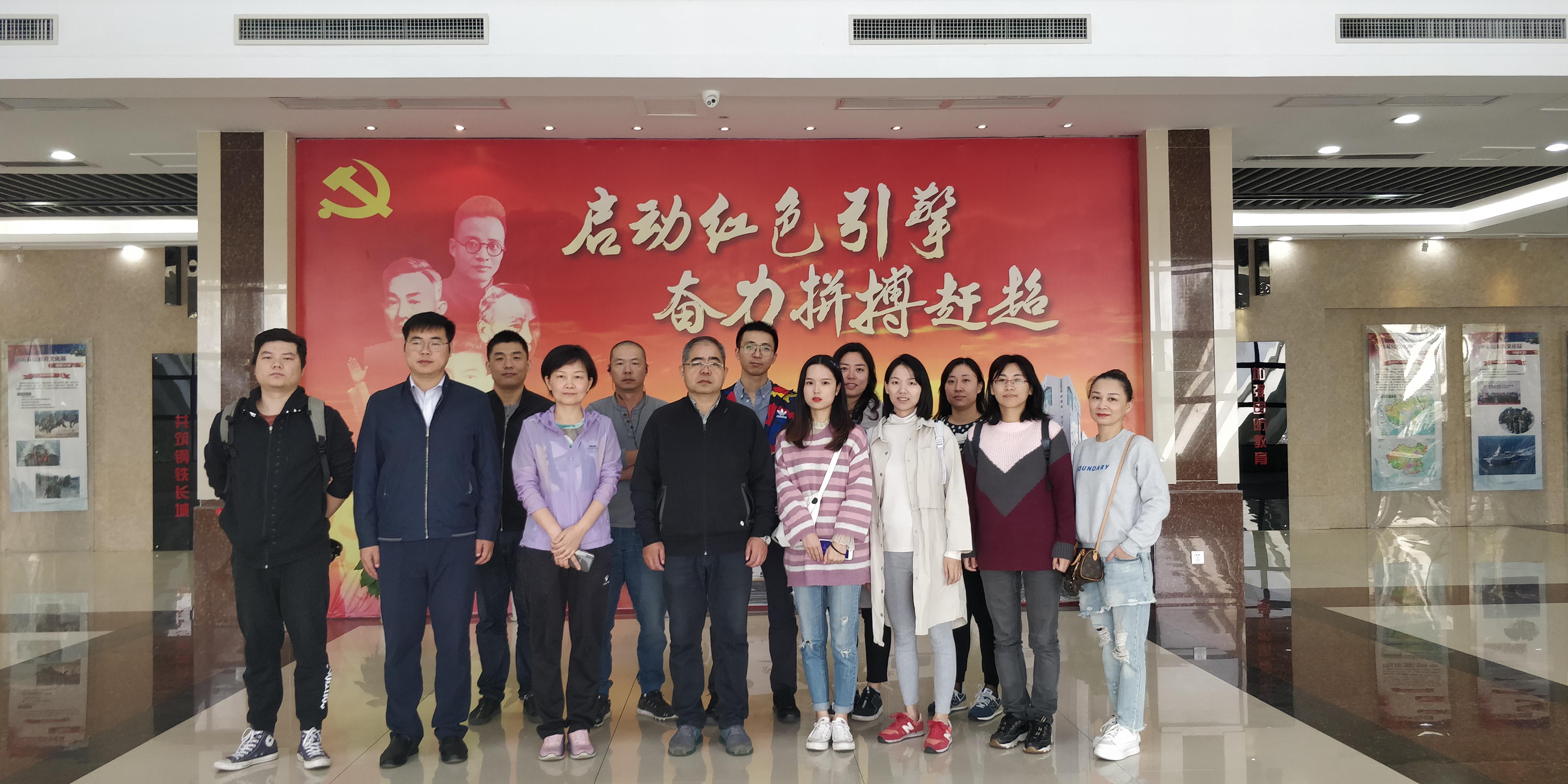大字红色.jpg