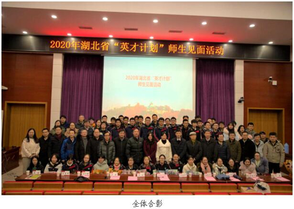 TIM图片20200113172129.jpg