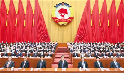 1590716483074023038.jpg 图片2.jpg