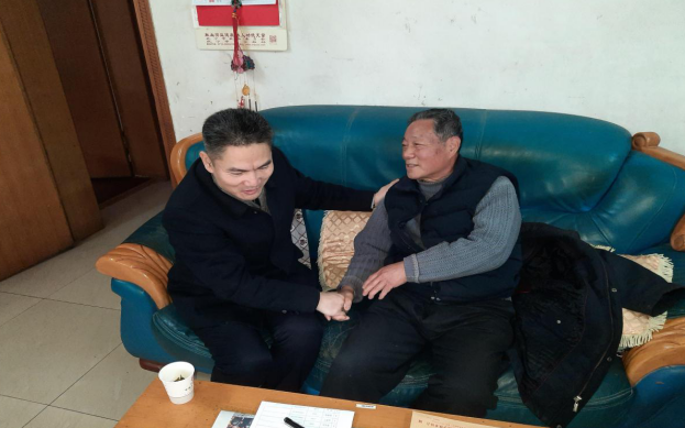 QQ图片20210209084718.png