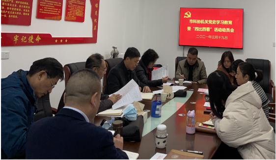 图片4.jpg