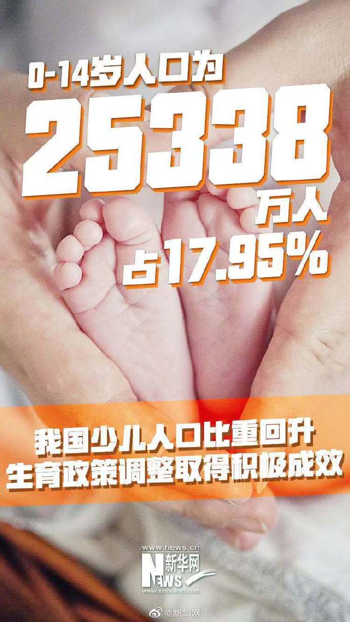 微信图片_20210430084035.jpg