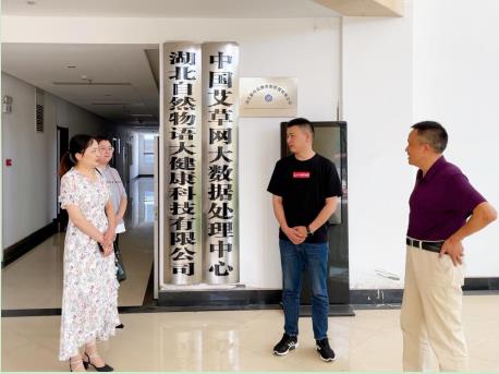 1623201813518053938.jpg 微信截图_20210609091958.jpg