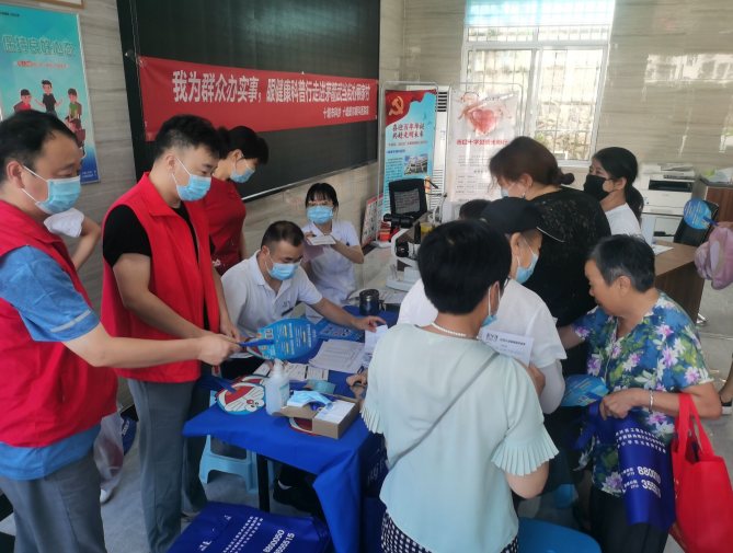 QQ截图20210709102959.png