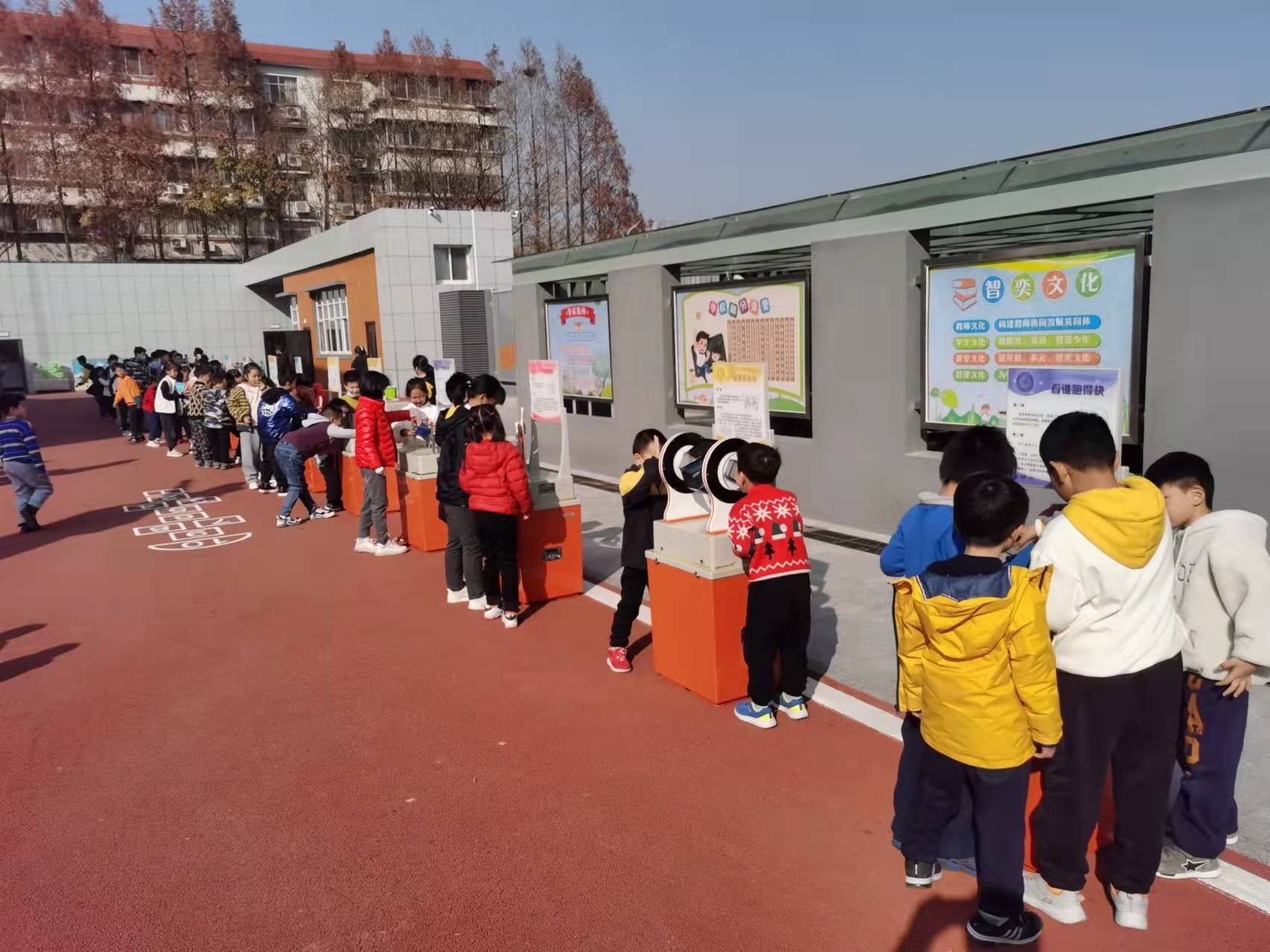 图2.jpg