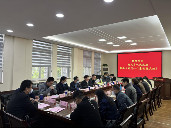 1648802108657034329.jpg 团风县积极开展招才引智专家对接服务(1)(1)275.jpg