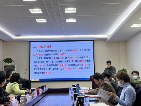 1648802123012087823.jpg 团风县积极开展招才引智专家对接服务(1)(1)560.jpg