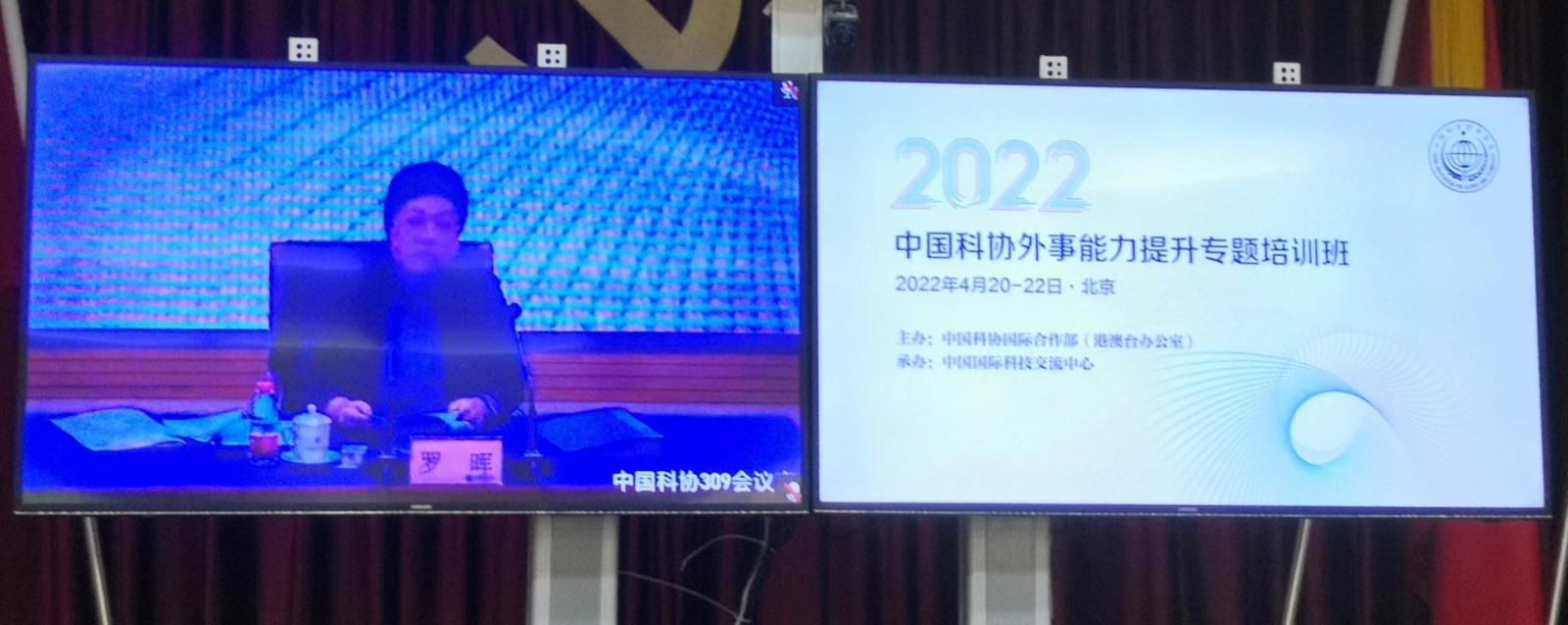 1650761096500045592.jpg 1650761096500045592.jpg