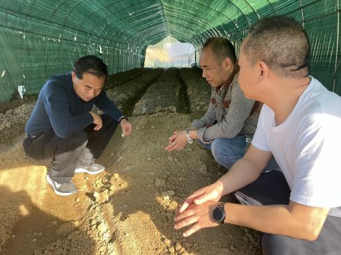 截图录屏_选择区域_20220517155109.jpg