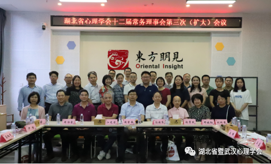 1656468094006085447.png 微信图片_20220629091836.png