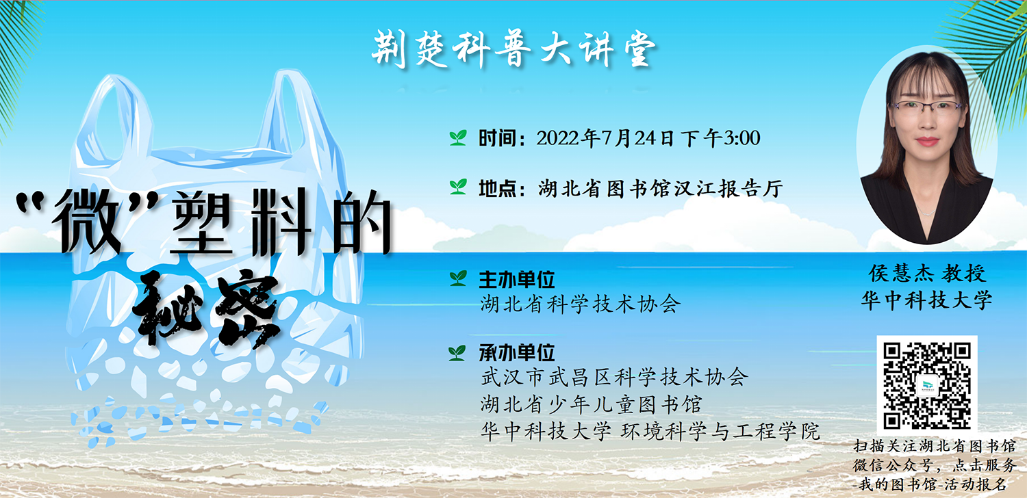 截图_选择区域_20220523164949.png
