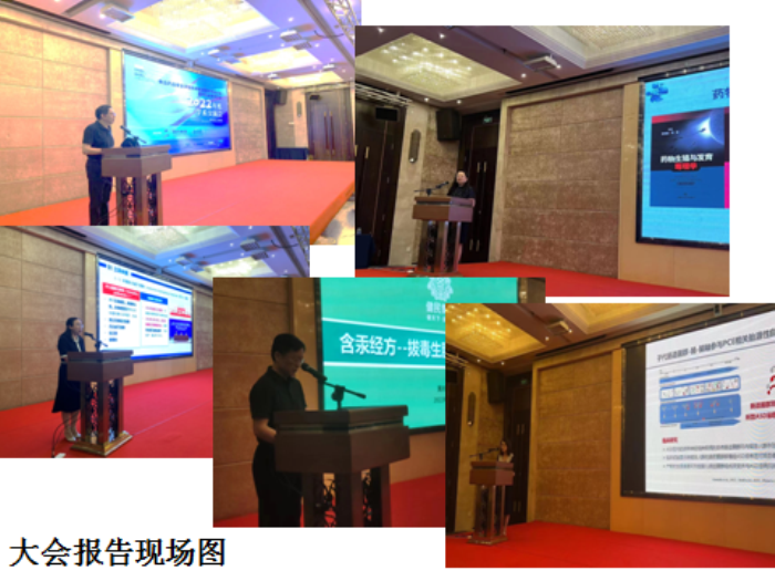 1657503442588046390.png 图片4.png