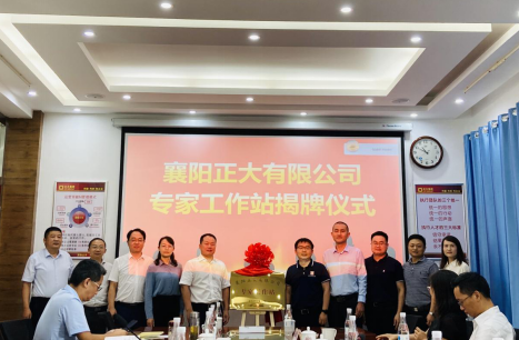 截图录屏_选择区域_20220805151732.png
