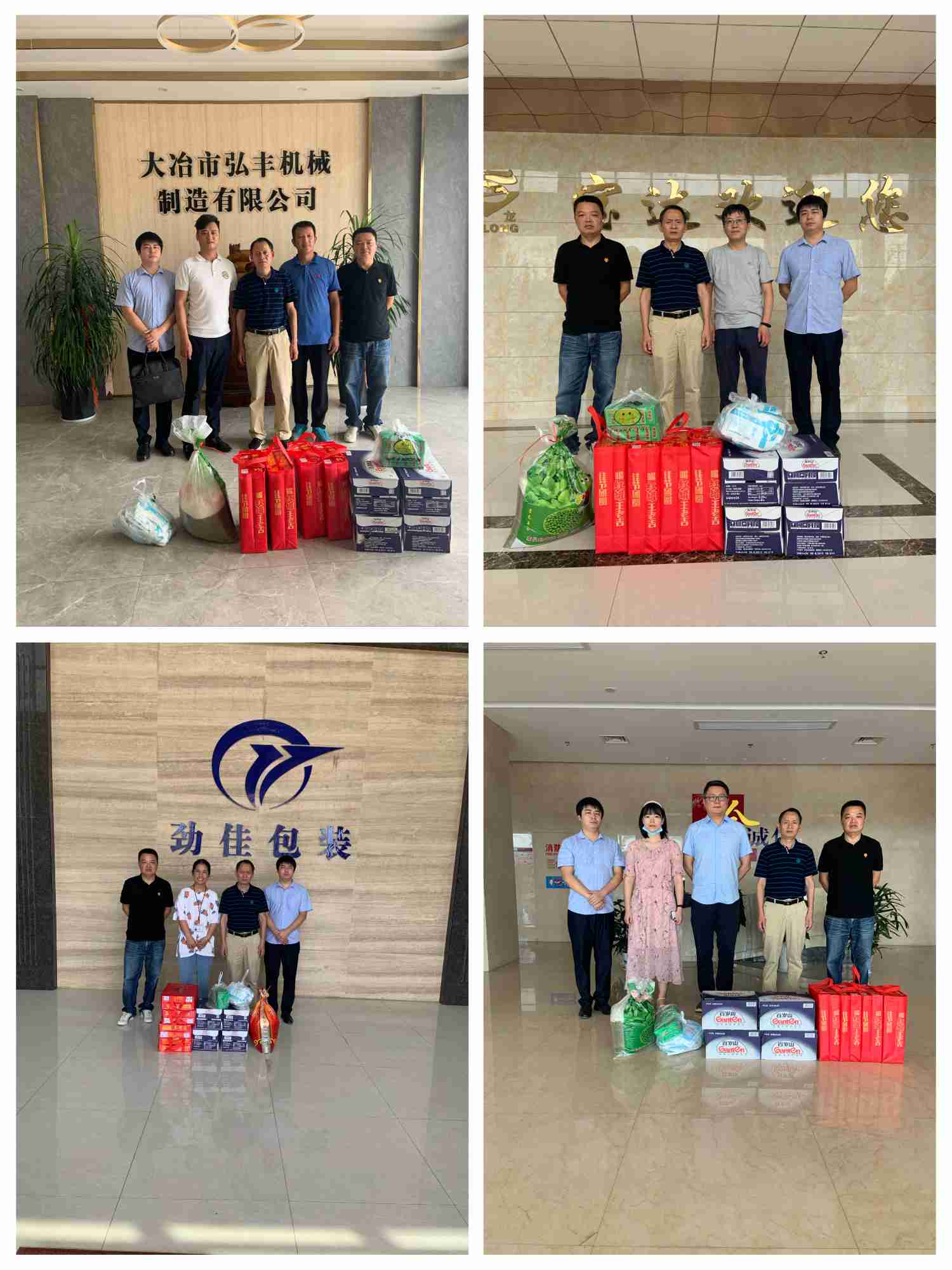 图片1_副本.jpg