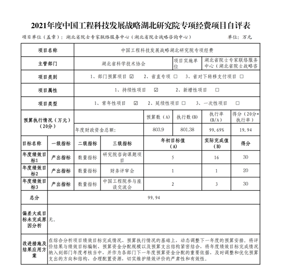 图片20.png