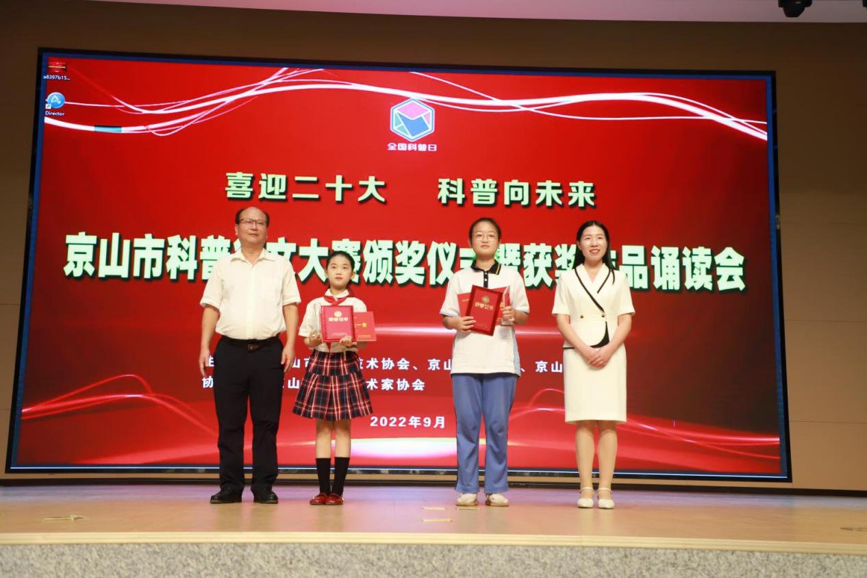 1663812105256017119.png 图片3.png