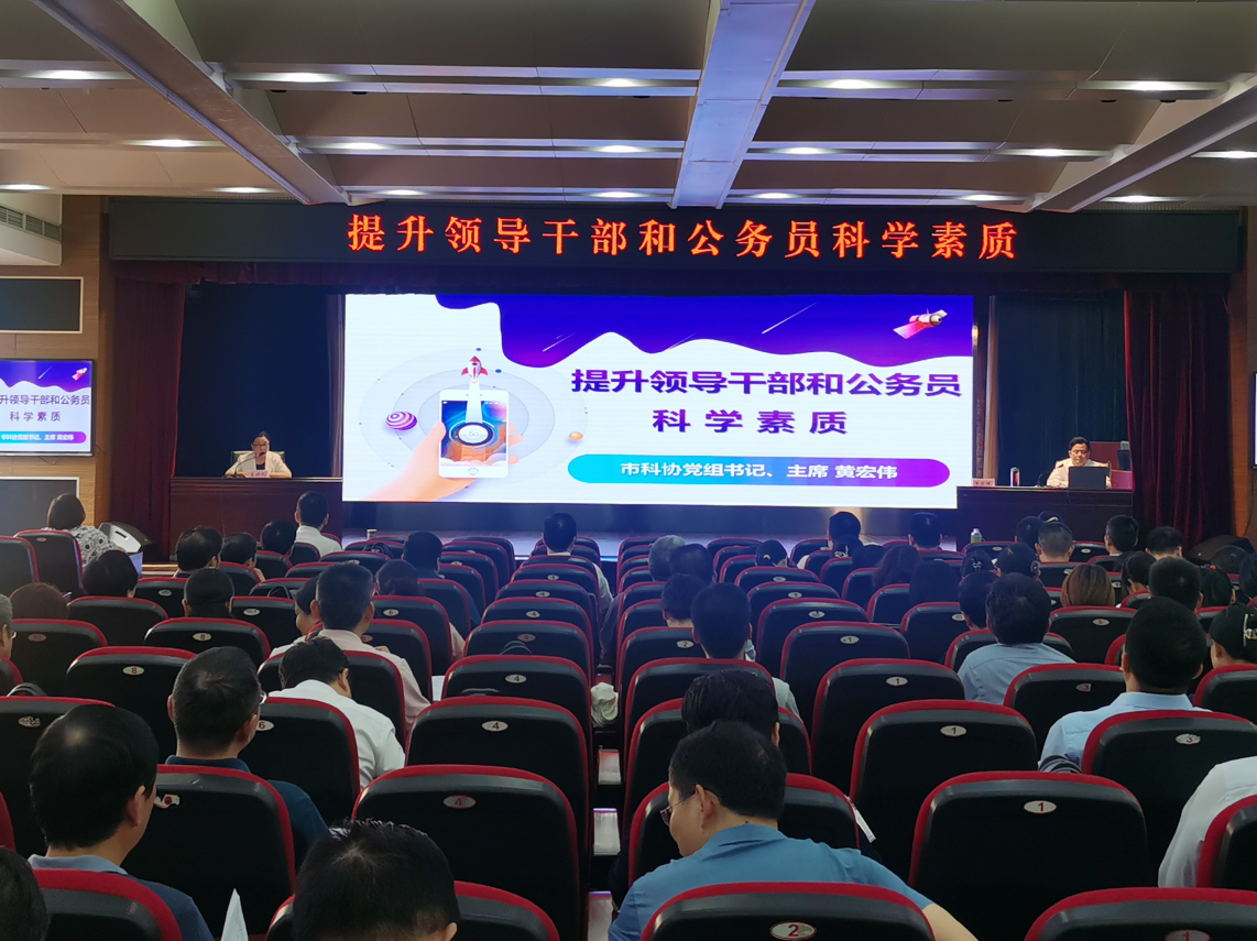 截图_选择区域_20220929105749.png