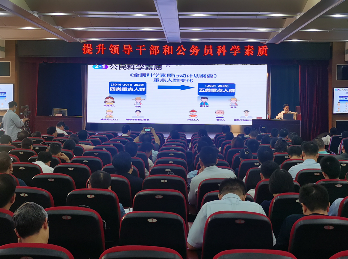 截图_选择区域_20220929105705.png