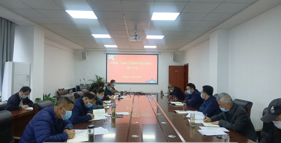 截图_选择区域_20221102085819.png