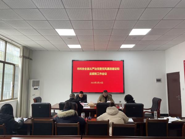 截图录屏_选择区域_20230215171745.jpg