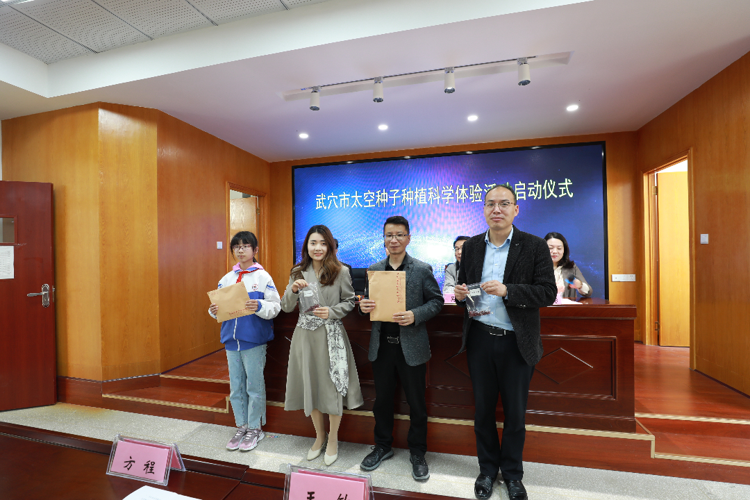 1681464460637045304.jpg 微信图片_20230411101025 (1).jpg
