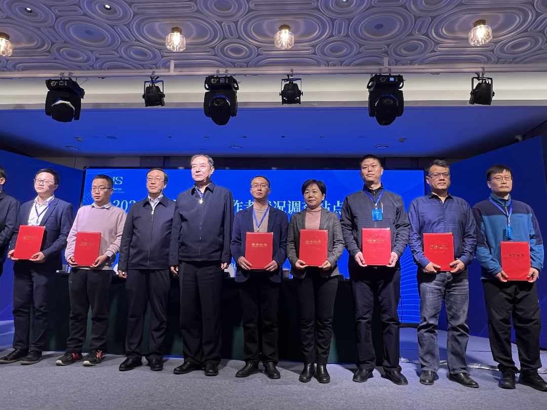 1681807986268056067.jpg 微信图片_20230417092158 (1).jpg
