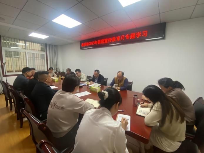 1681962528356058874.jpg 截图录屏_选择区域_20230420114401.jpg