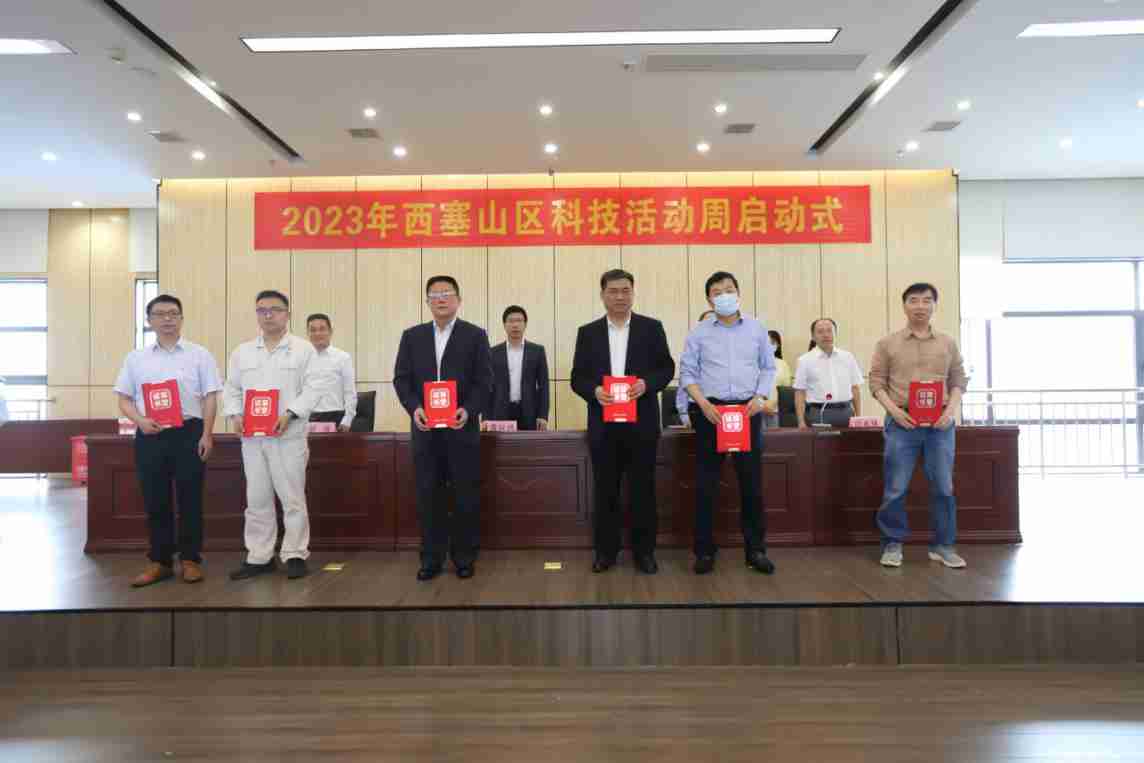 1685065417736048085.jpg 微信图片_20230413160623.jpg