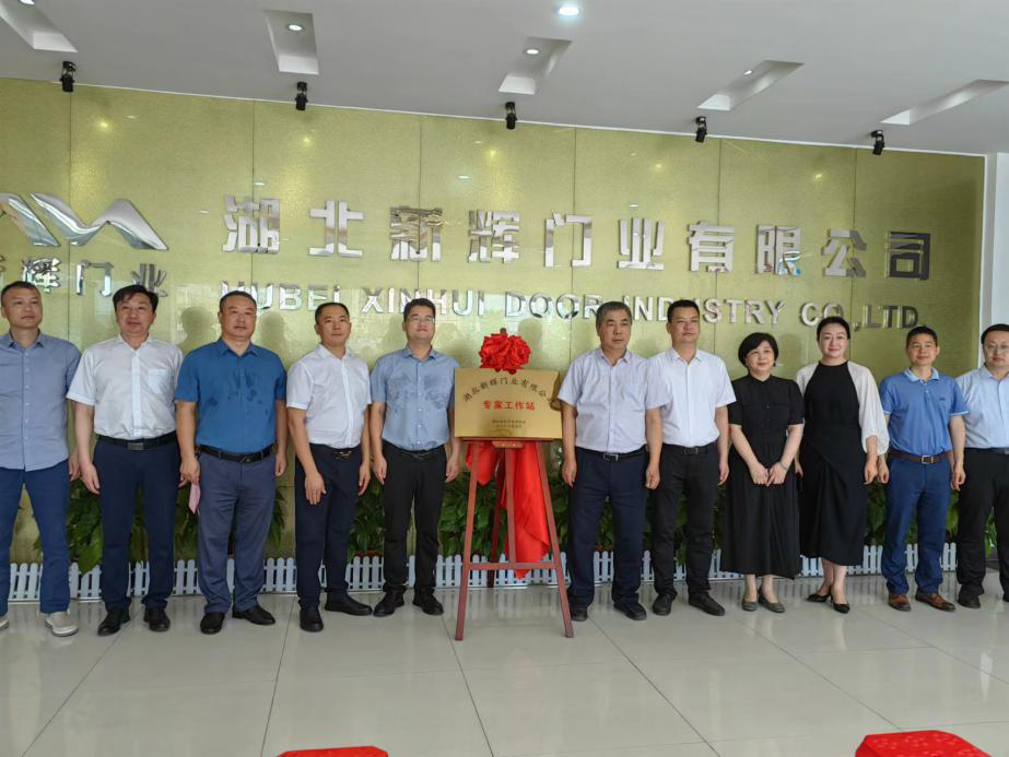 1687257184639028203.png 图片4.png