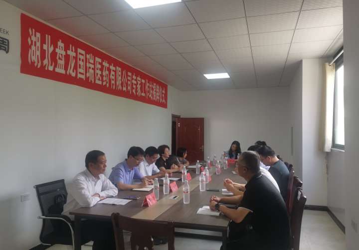 1688115689037062604.png 截图_选择区域_20230630170056.png