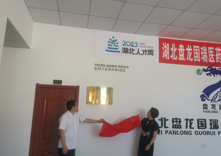 1688115706452054828.png 截图_选择区域_20230630170108.png