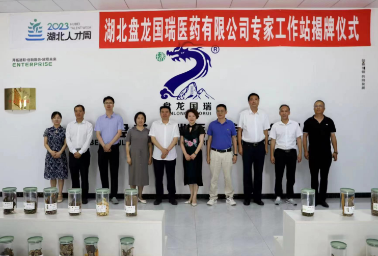 1688115731873035390.png 截图_选择区域_20230630170121.png