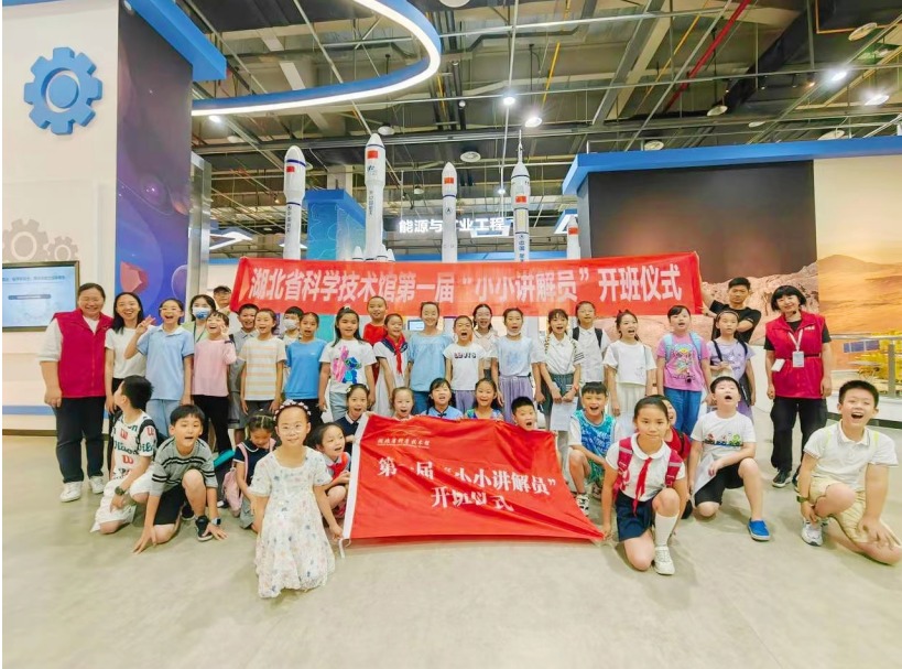 QQ截图20230804163726.png