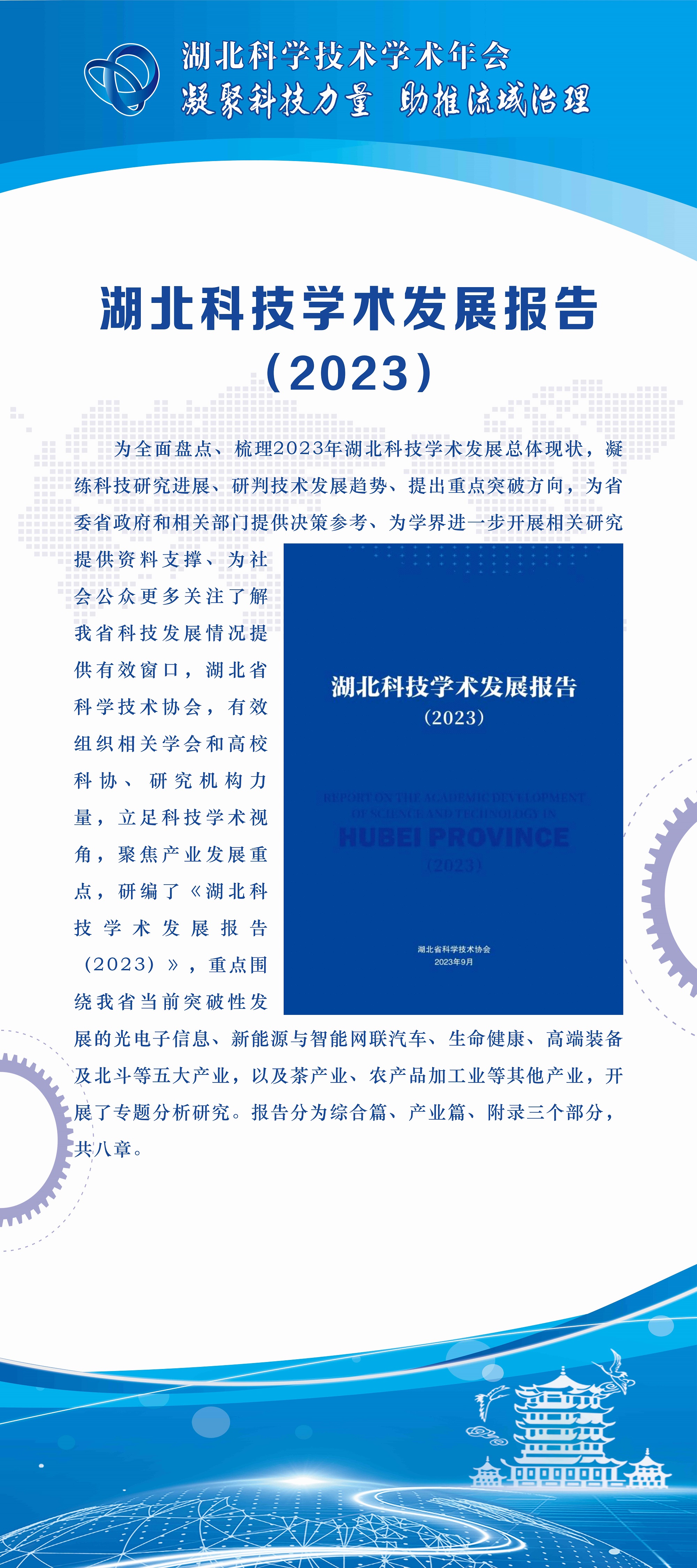 p5缩小.jpg