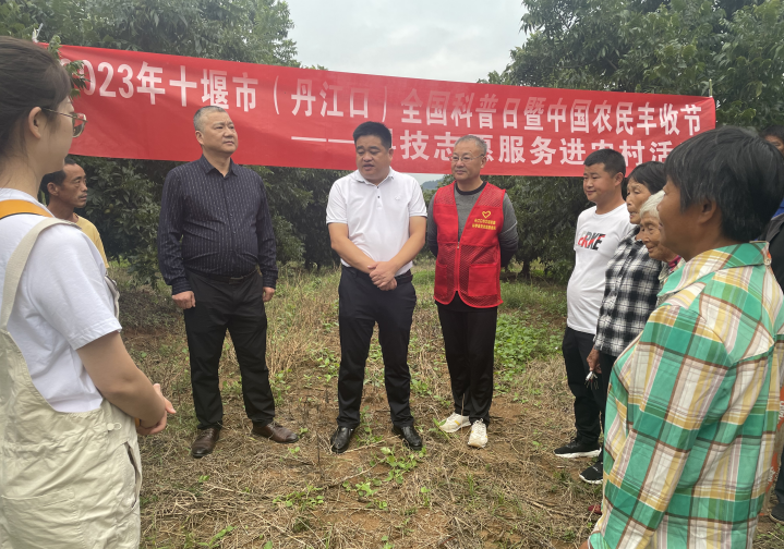 1695690853684098681.png 截图_选择区域_20230926091349.png