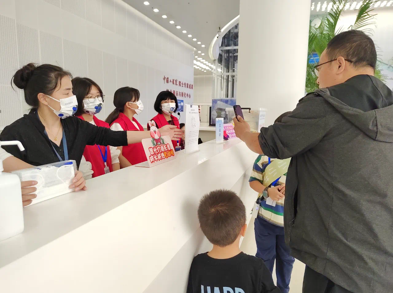 微信图片_20231003121056_20231003121512_323.png