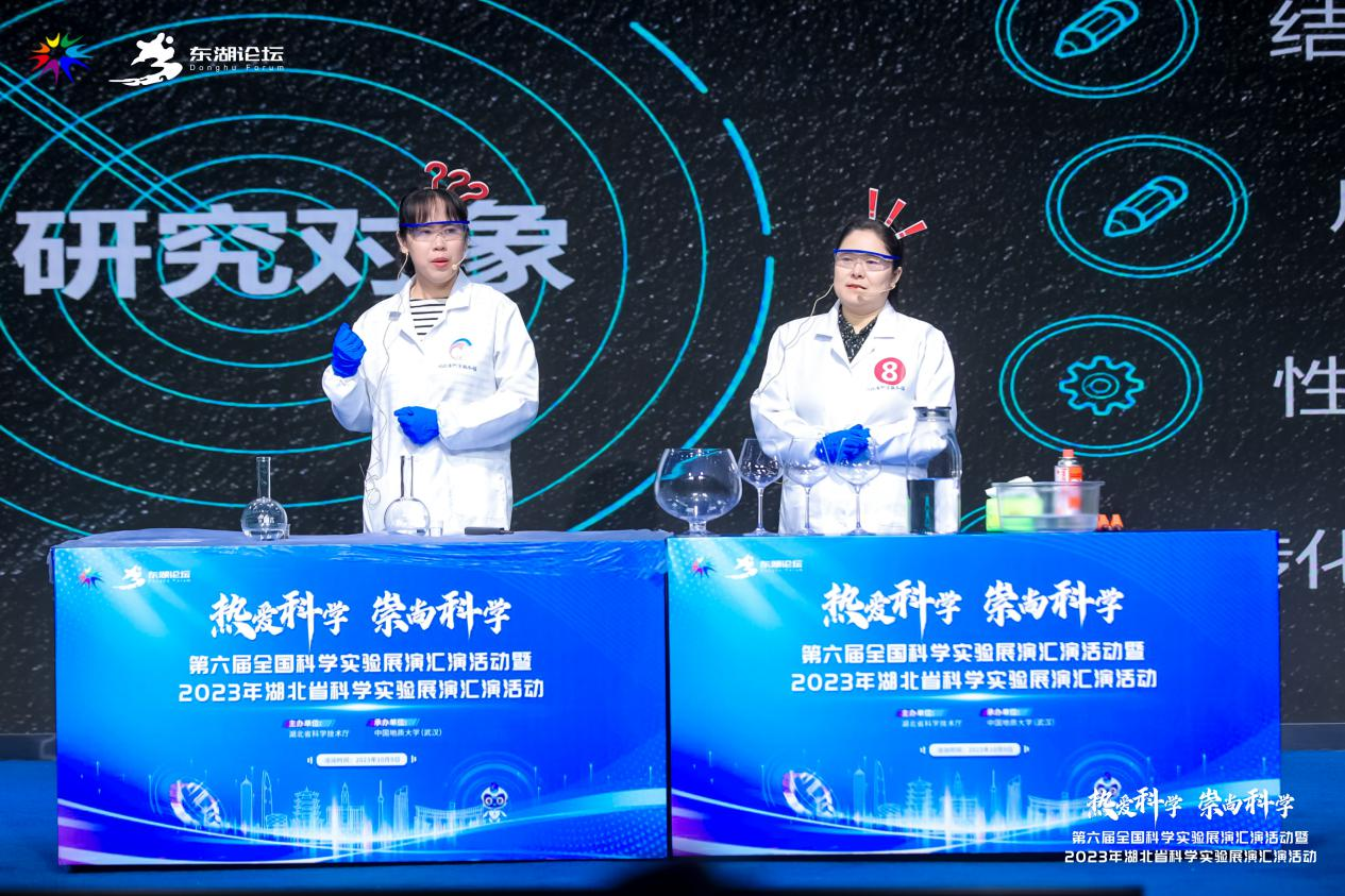 图片4_20231012144739_638.png
