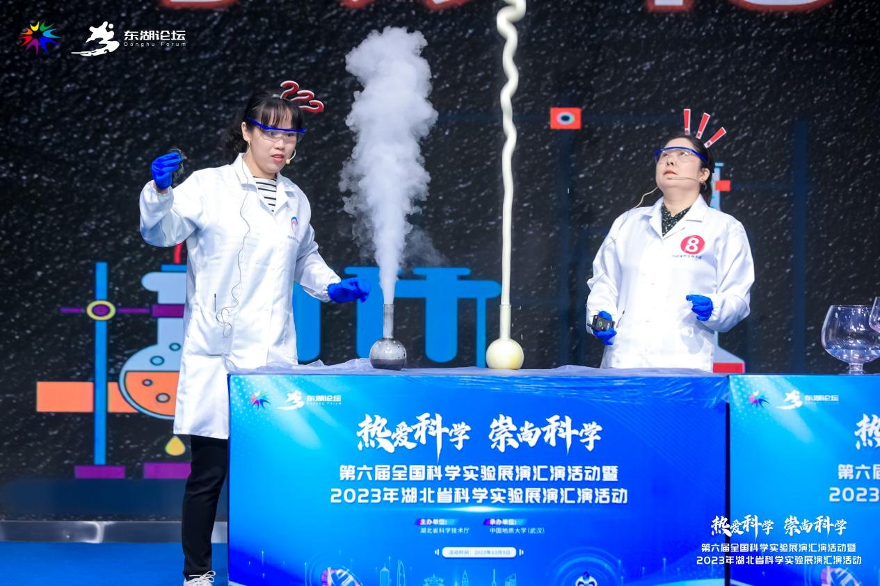 图片5_20231012144745_924.png