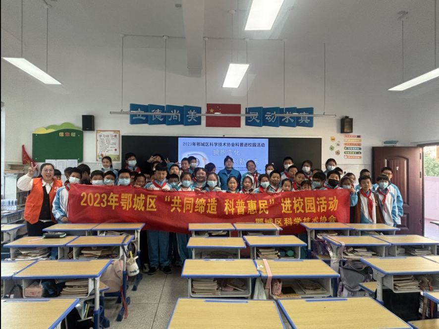 QQ20231127-154328.png
