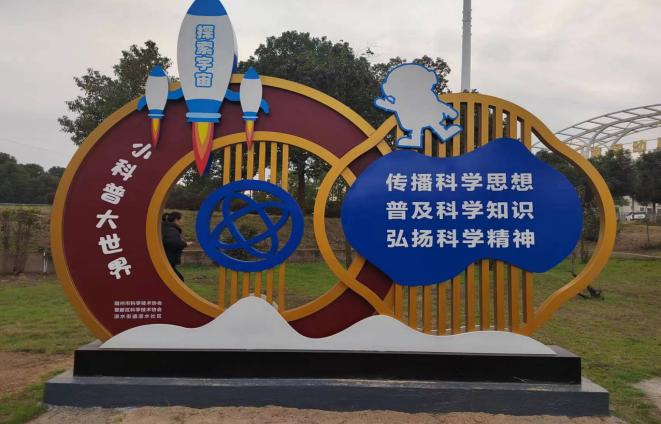 1706512717229037629.jpg 截图录屏_选择区域_20240129151014.jpg