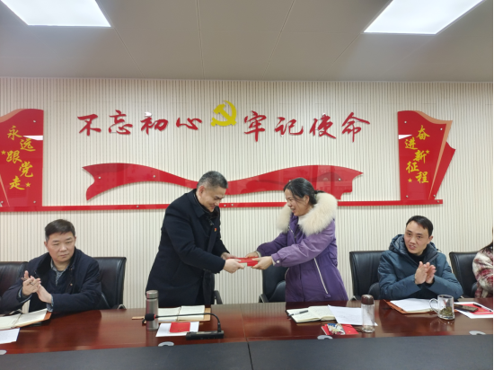 咸宁市科协开展2024年第1期支部主题党日活动-新闻稿375.png