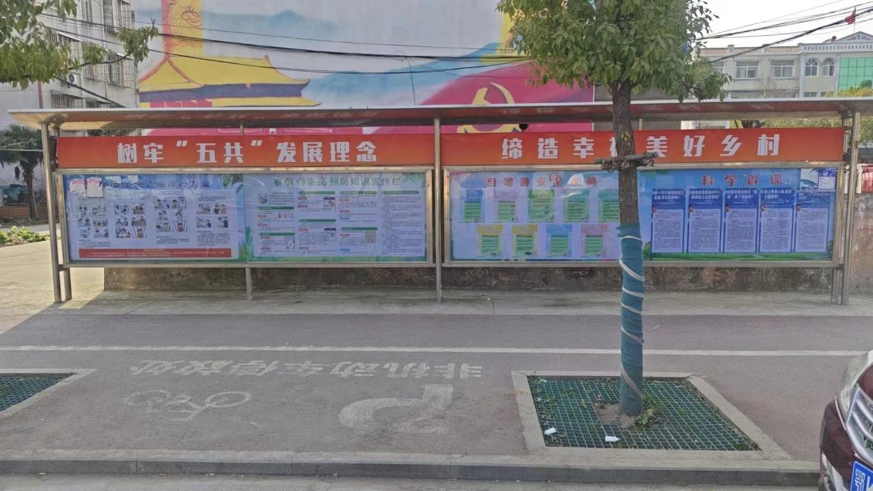 1713151596679036424.jpg 孝感市2汉川市科协开展国家安全教育日活动.jpg