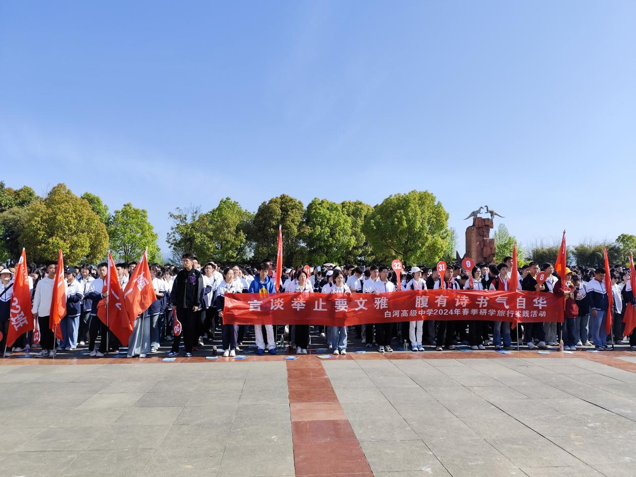 1713172683687054595.png 图片3.png
