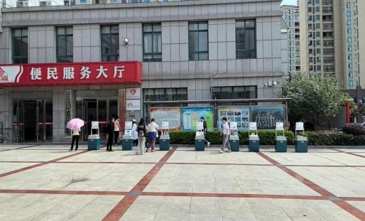 1713429385978098683.jpg 市科协积极开展“三下2乡”志愿服务活动.jpg