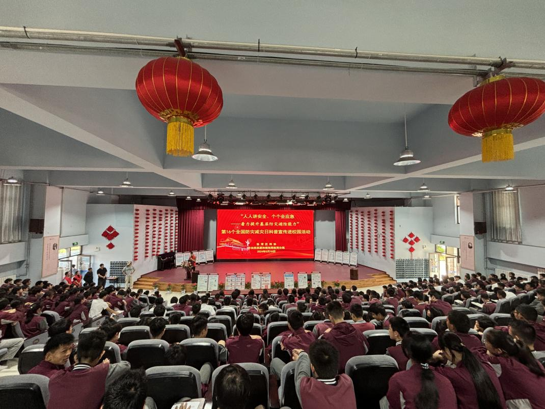 1715331938401013731.png 图片5.png