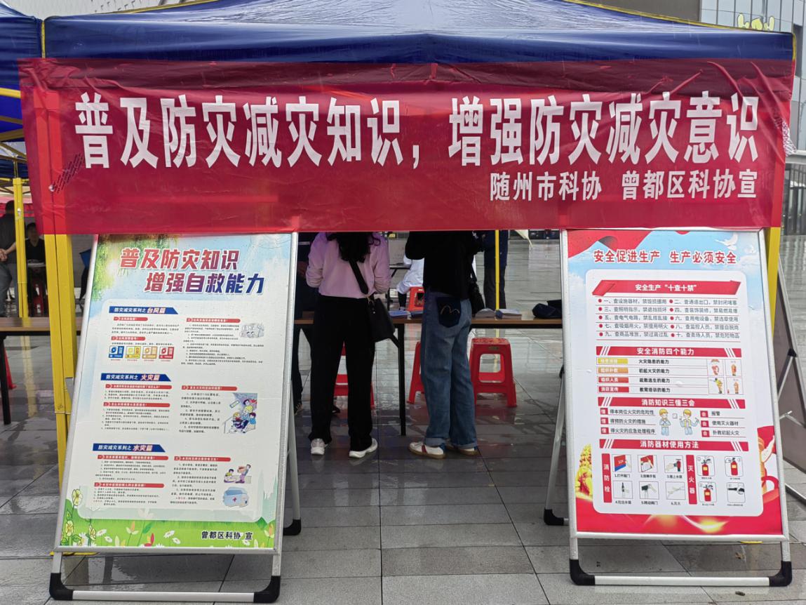 1715411444924088319.jpg 图片1.jpg
